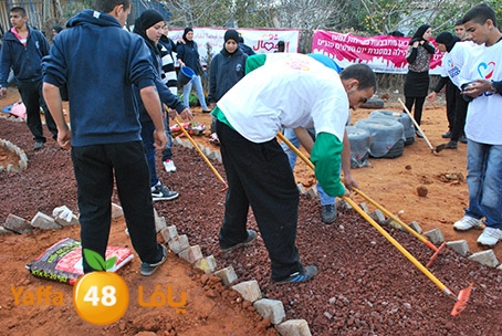 a3malteybeortlud (13).jpg